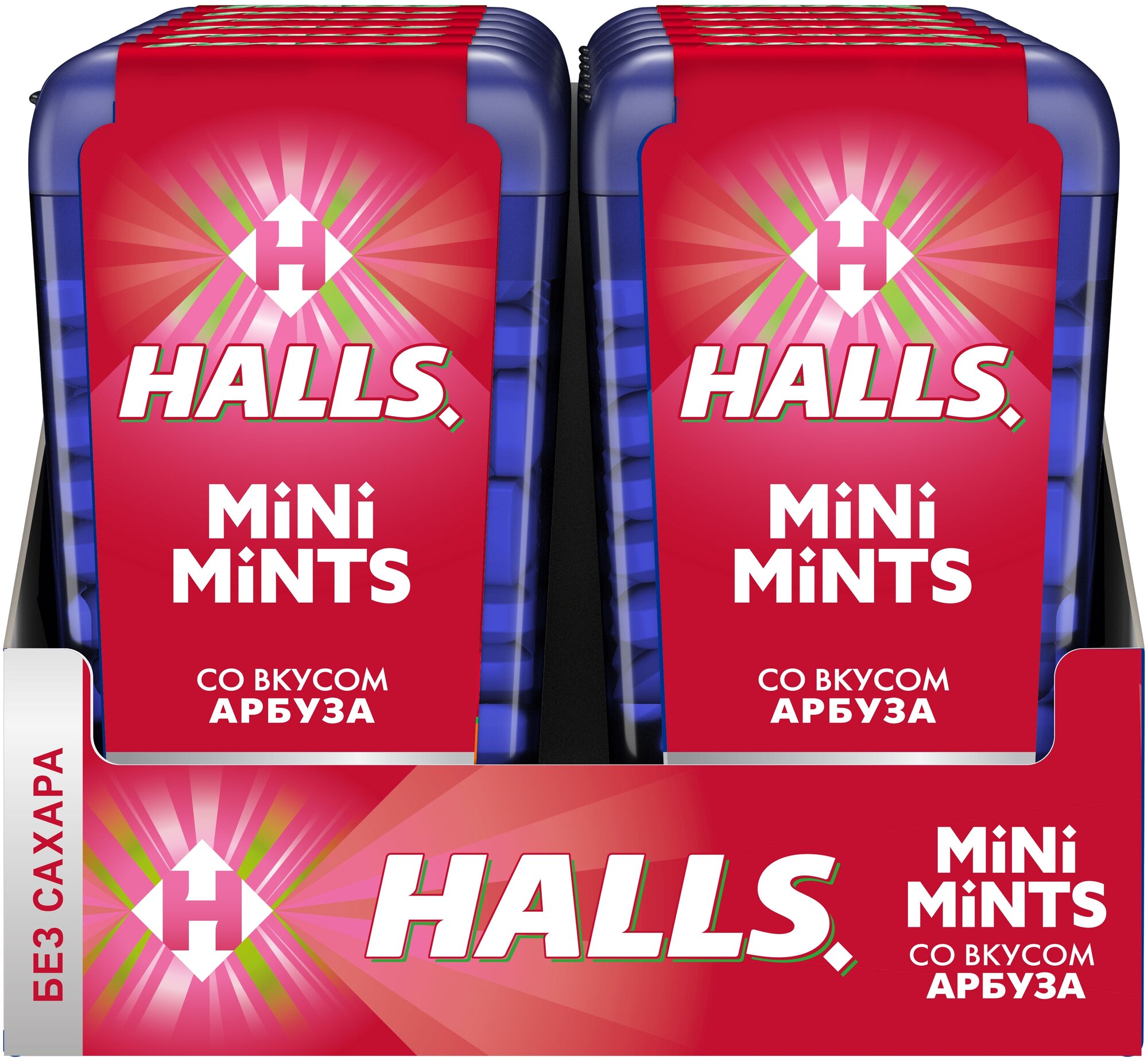 Конфеты Halls Mini 12,5г без сахара со вкусом цитрусовых фруктов